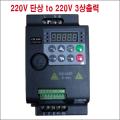 220V �ܻ� �Է� 3�� ��� / ���� �ӵ����� �ι���,�̴� VFD ���� ���ļ� ��ȯ��