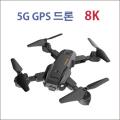 5G GPS ��� 8K HD �װ����� �Կ�, ��ֹ� ȸ�� Quad Copter �︮���� RC �Ÿ� 3000M