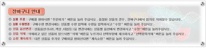 ��ٱ��Ͼȳ�